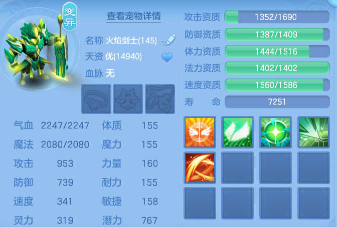 5a6fcab7b041a85da33665bc100c3bab.png