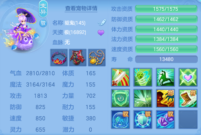 6f799c4ff9105bcc5a399ed29175ddec.png
