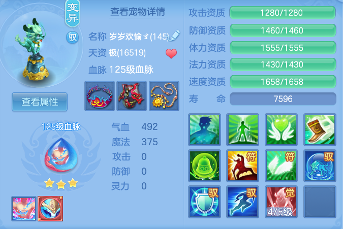 6dccbcbb87448b9adb0f3e584ca29b42.png