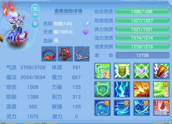 7b6317efe85e0f7d43eae3448c3726e5.png