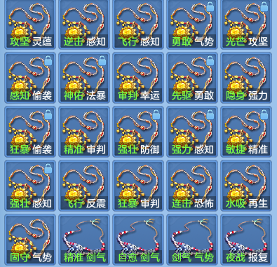 7bd9e3b7578fccfb1fd0be80e07e9007.png