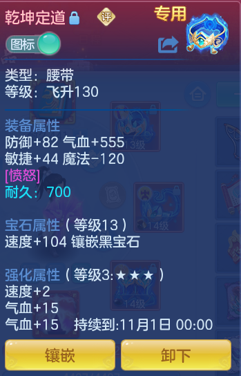 10bf864783f102f04745c71812172fc0.png