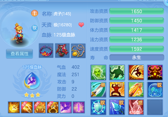 18dabbaac791dfd81aea939b7c40f473.png