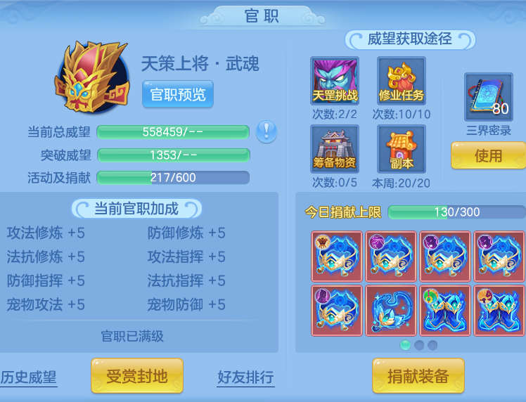 37e8084878230063d7e4b47e75f91be9.png