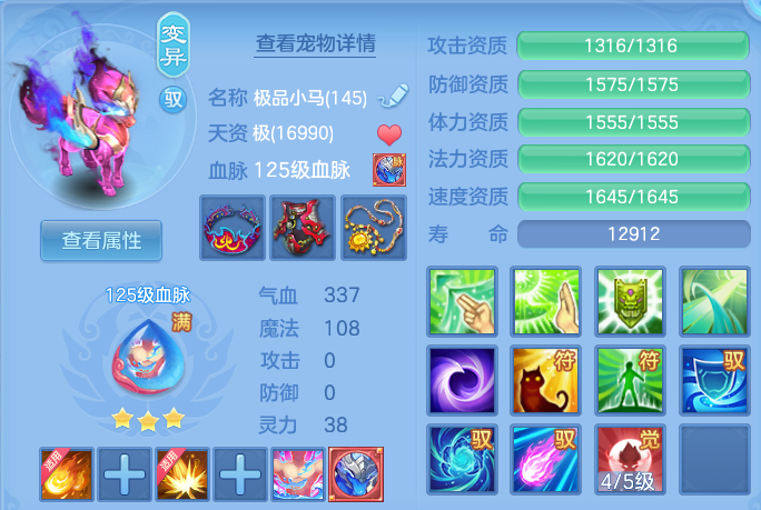 29eefca294a3d1889100f43bb8efc55e.png