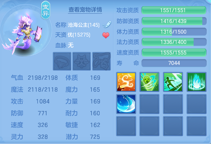 65b215603efc13610225cdf8670f825a.png