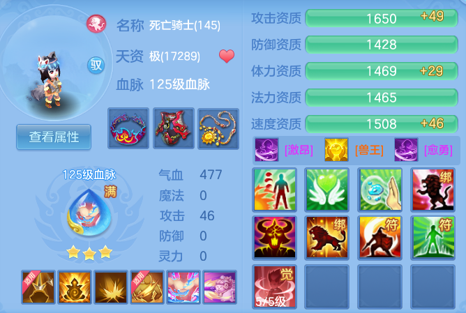 73d7d6d10693069ad191a04c4ba5b1e9.png
