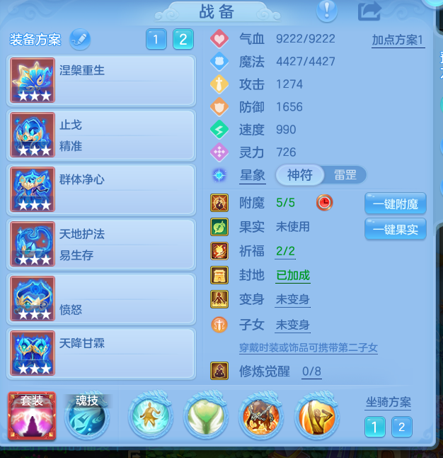93a4e83835d7aedd92bc590403c3fa58.png