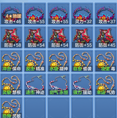172c2141f3f299550e9d8041f34f5d3b.png