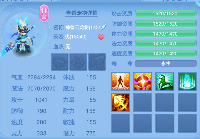 369c0c4adea12b687979cab3b35b857e.png