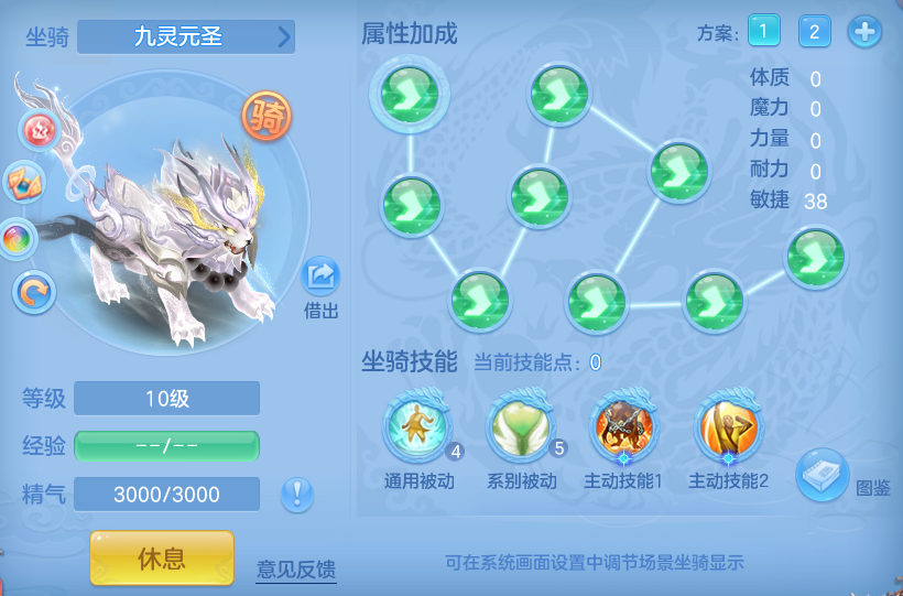 934ab813eec6507bd12dd83d1a1f8406.png