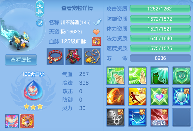 754cdb281d3a4d6ae41edcdf2f579321.png