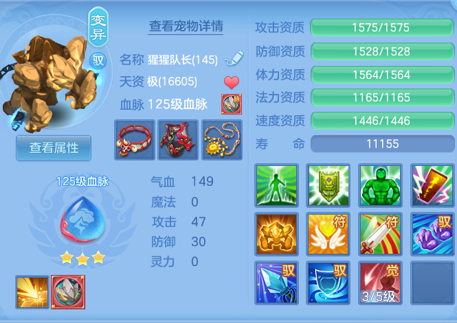 0987dd73820596be7e7983c5d02afc09.png