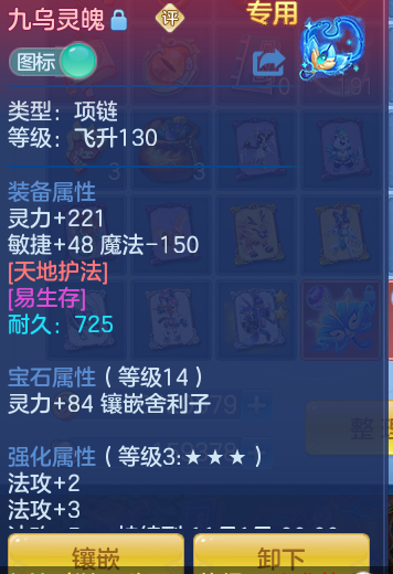 42762174352802a41bcdce1ccc77d629.png