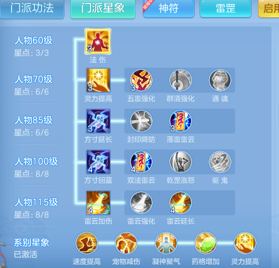 a6df26873e822a6e63414d1a7e45baca.png