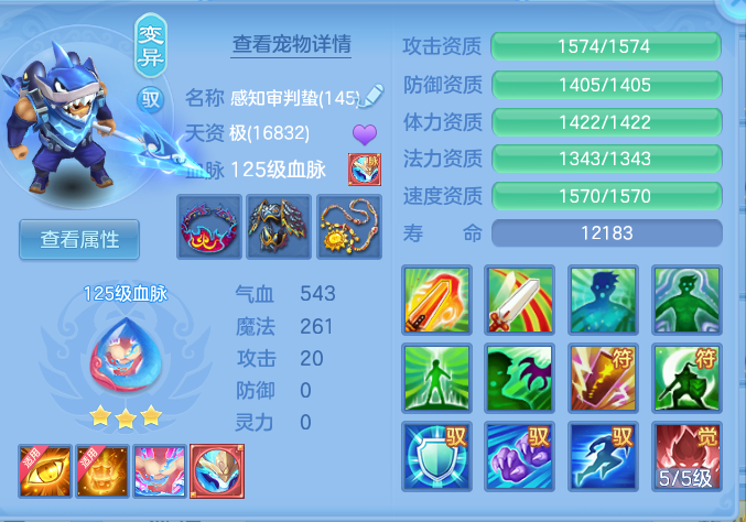 564097ead10d6b07e9d05b0e4265edd1.png