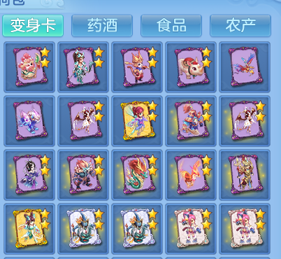 be588b839f0898b3e66c68592425dbcc.png