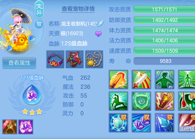 ad0b52be80be7d613afb8031a38099f4.png