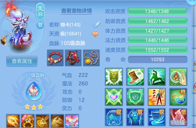b828fcf1315e8e17c2f672d37ed150ad.png