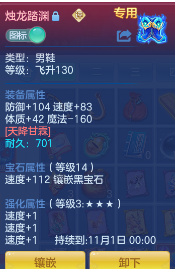 d9989ca1fb980b61bc932dee83527715.png