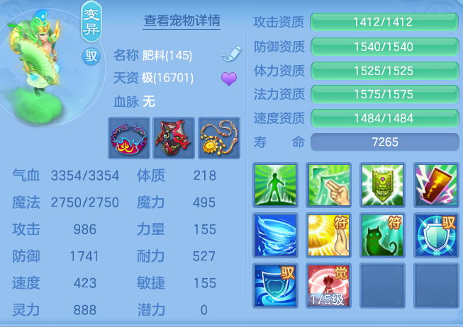 db5b0568a75a10ee0ce0cac40dba3876.png