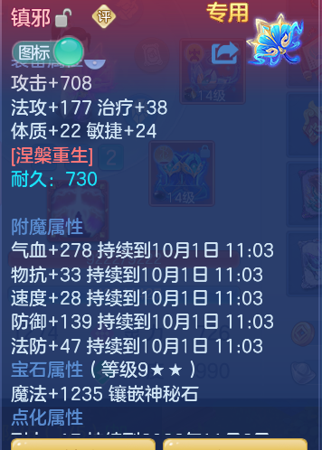 d294b27b5aa56f205a46274baa956a6b.png