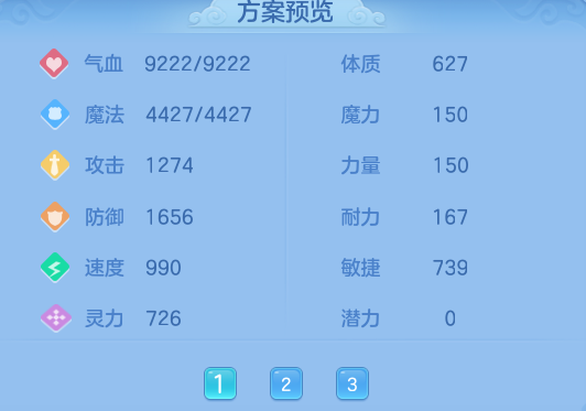 e8540ca6be53f96c88dbdd31200ecb3b.png