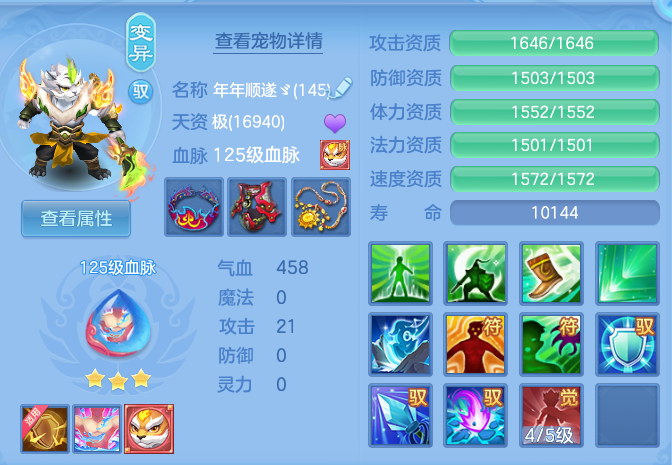 e95130ff2282cb86f78cce5348d41780.png