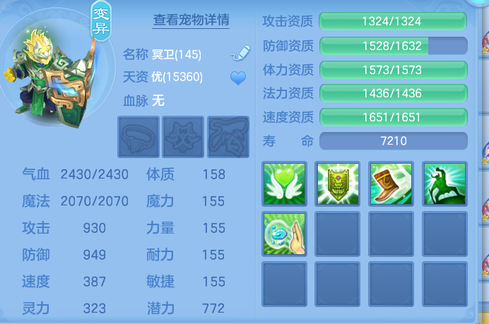 e127cfc495c9cdb99edbcbb3970063df.png