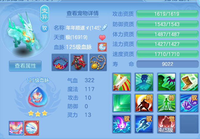 f859ffac6e530fe8a1b441d09acec897.png