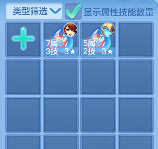 f6c0e2372363dd844b60846ecb3d3c49.png