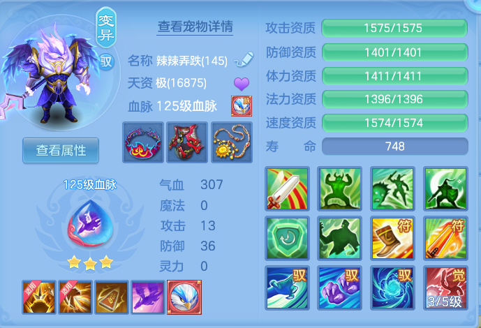 efda7d7dbf875cd15848eccb3adc7c35.png