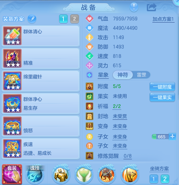 1b4b59fd5aa7fb96cf944e67a09ac4c1.png