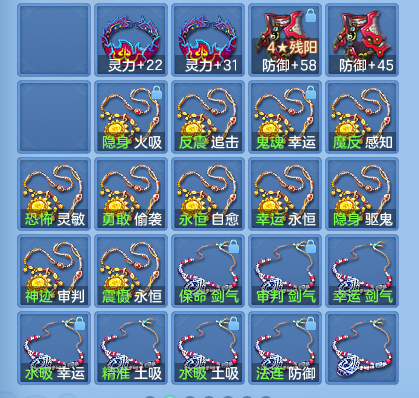 1d77a9f83043f6d8a66d799d687c984b.png