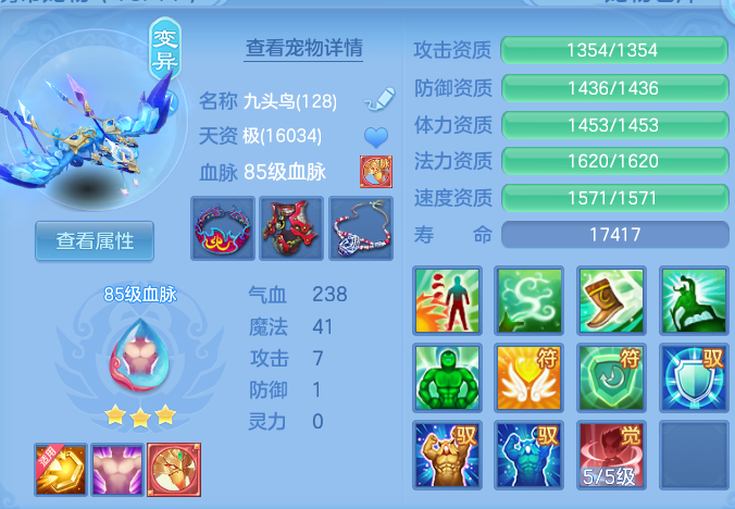 2e9407d7f07e9f32d4a1031045446985.png