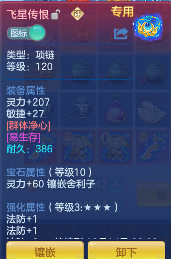 5bb28fc55e6bc581c185f578abe1b172.png