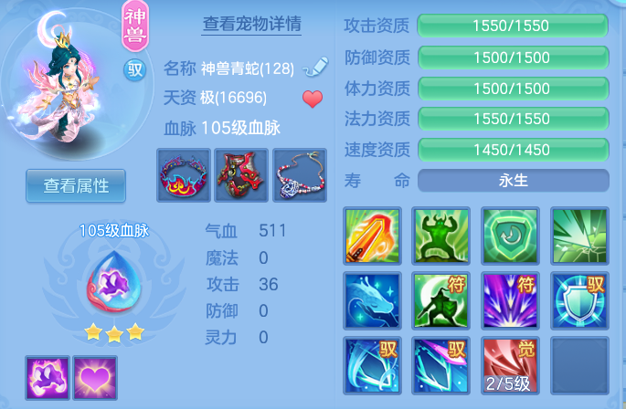 38d7cf904ccf3910d783539fcc87b7a1.png