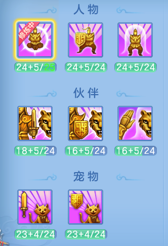 8a0a533a3f4fb574badff0eb44ab1a82.png