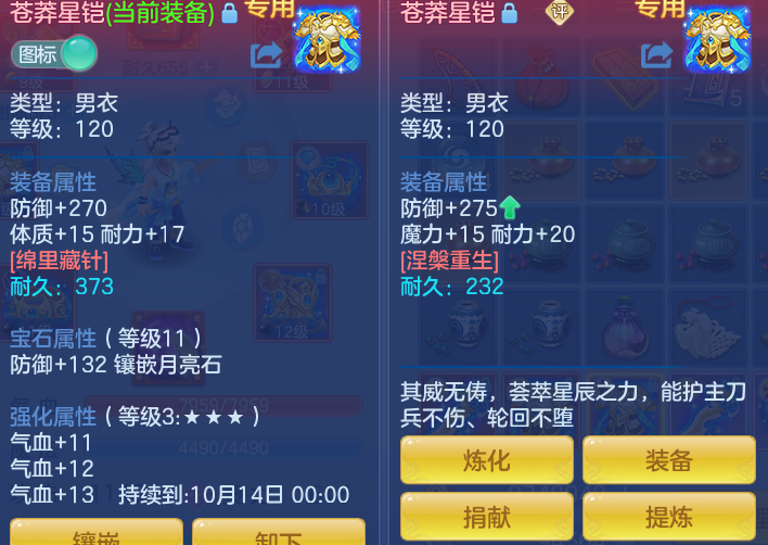 9d748eec2996f299a7a4a915da32dcd0.png