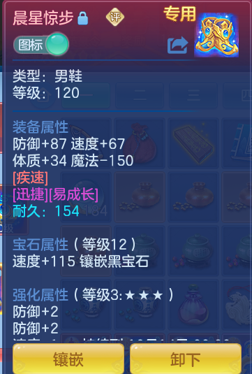 825f5298c569055ac7f50a3e60ff2970.png