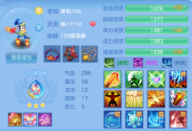 299bb691d23a704b0157d1dda9d9f4cc.png