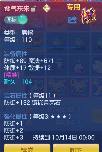 41606a3f5a3f3ad6e26fb4e53c66b4ba.png