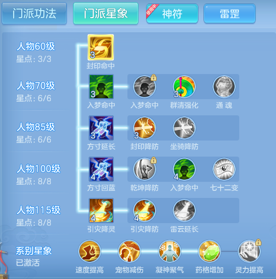 23630a6bd34a40bf250a71c19e8a6b6c.png