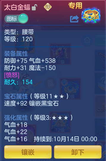 3029c1ffcc35bfe0f62e0a6eb0b7911a.png