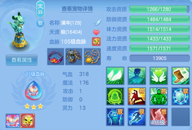 ab6b3b5ff2b11d1aab94b193e29c553e.png