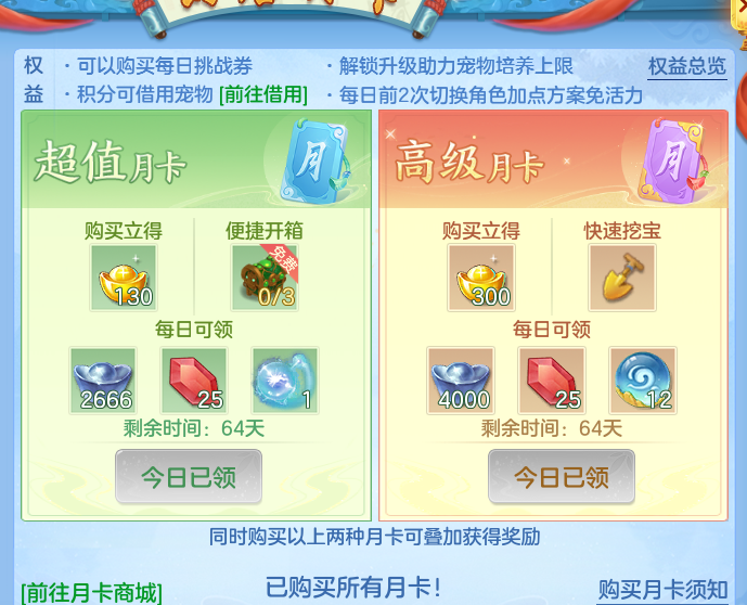 c78b761d18b52dcaecb393cbba7d923e.png