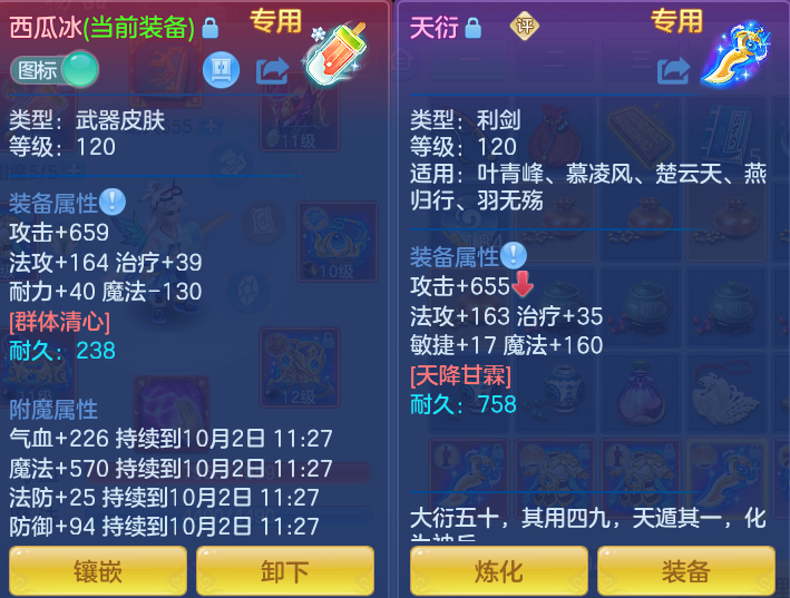 d43ec422b6adad5b1139983a94619c40.png