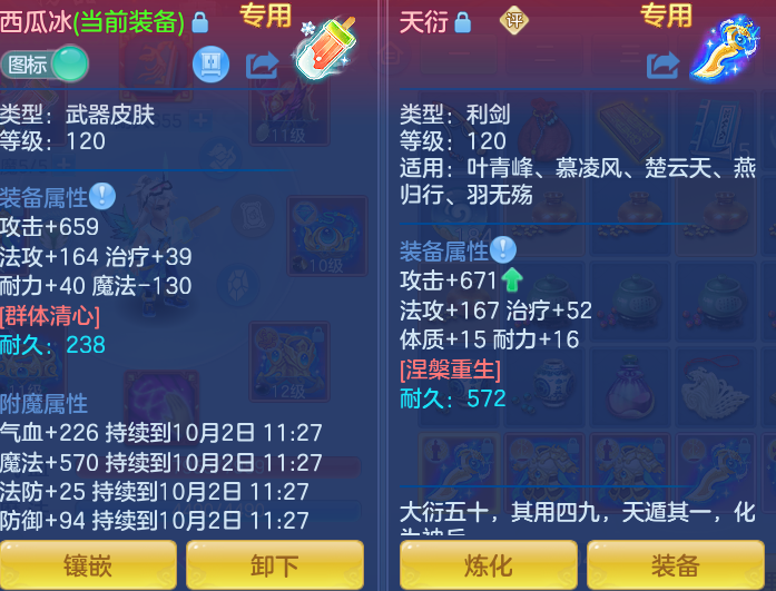 dbac873cf97ee6d939fd4f12631ac7da.png