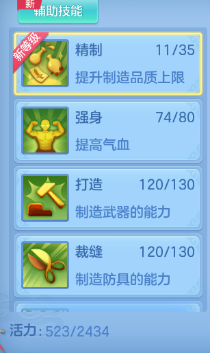 eb8e90e6407af6ddab7e98d781f61b64.png