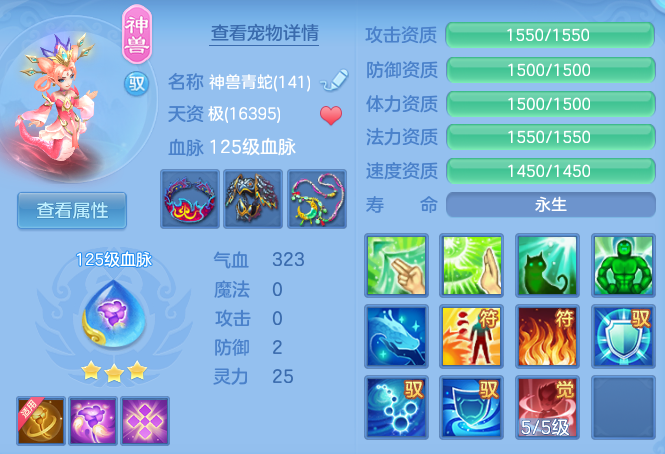 2fae2562ee39c98dd04040f06d11664f.png